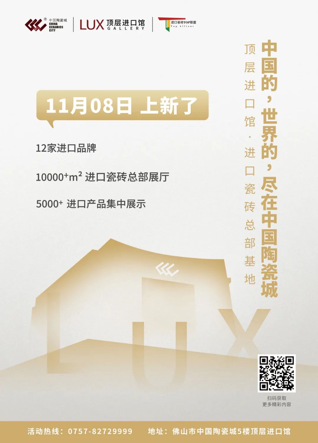 1648876557914345.jpg 640 (1).jpg